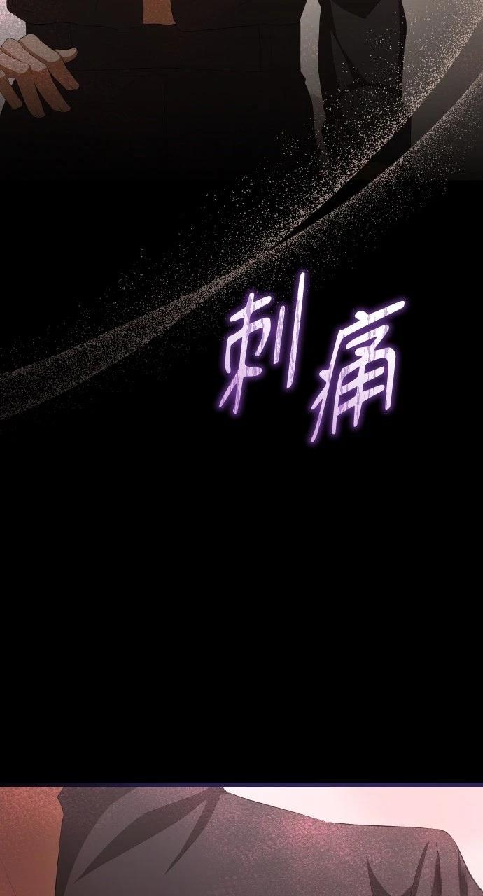 第15话23