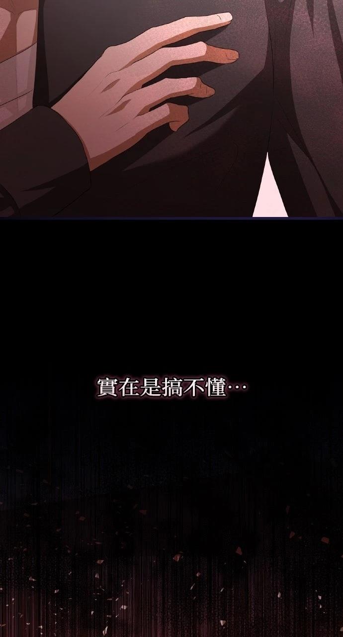 第15话24