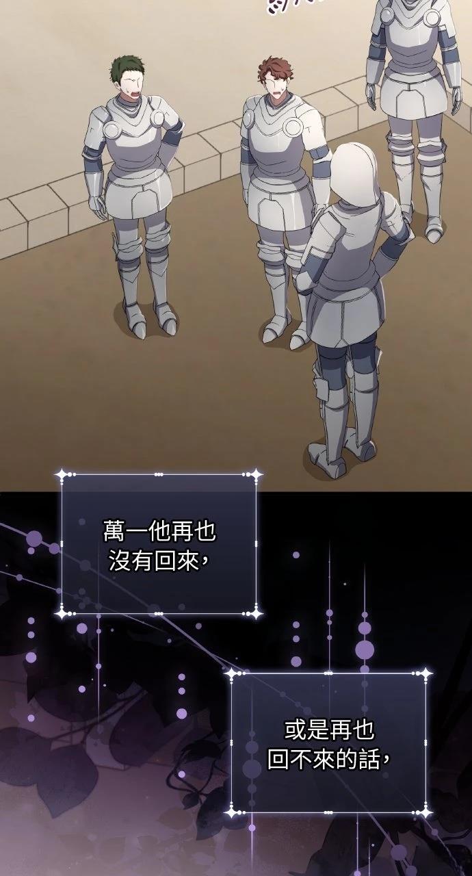 第15话34