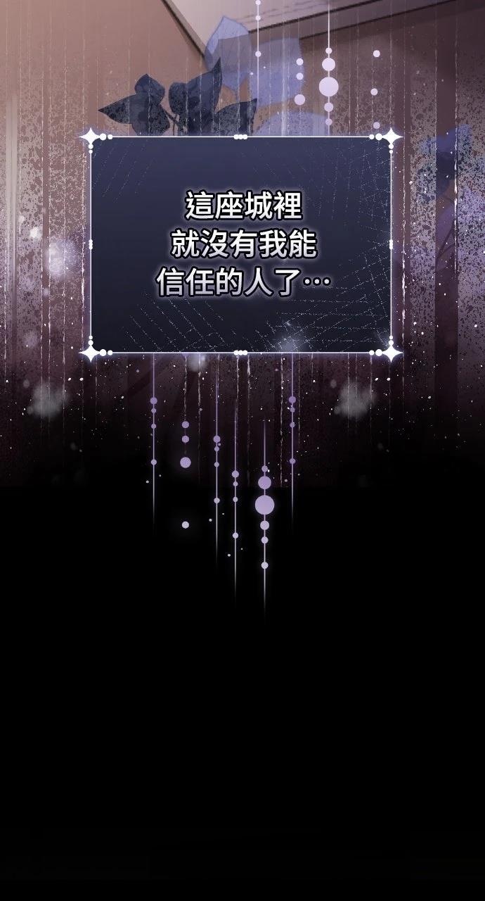 第15话36