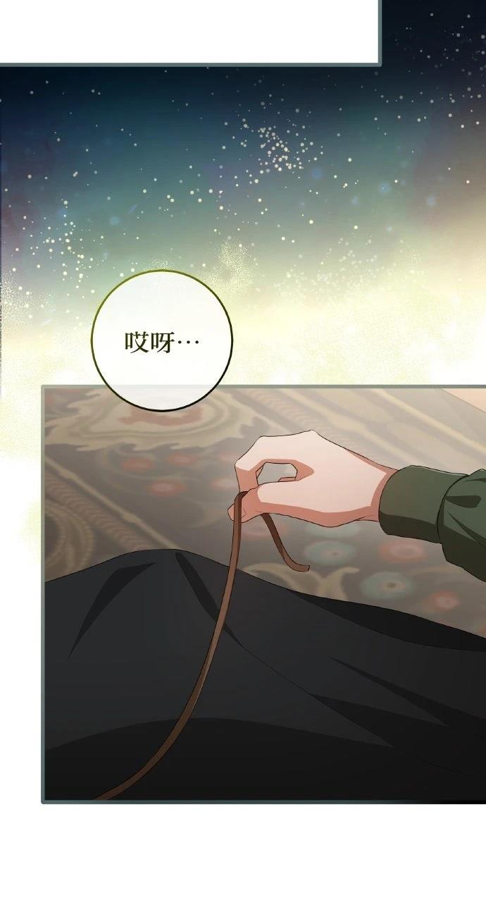 第15话46