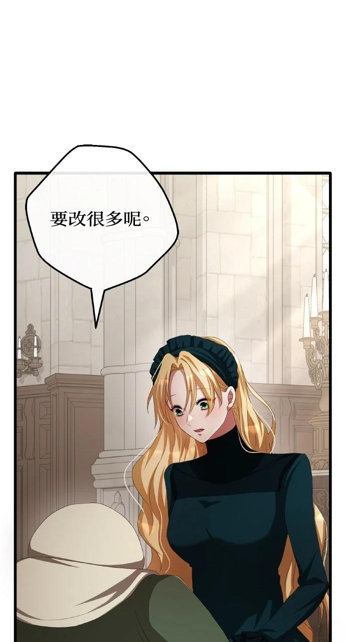 第15话47