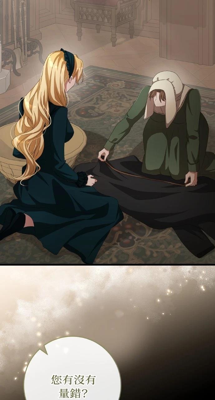 第15话49