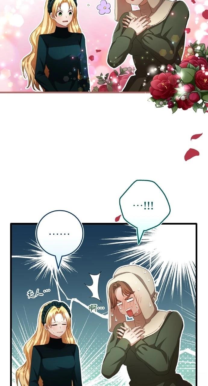 第15话56