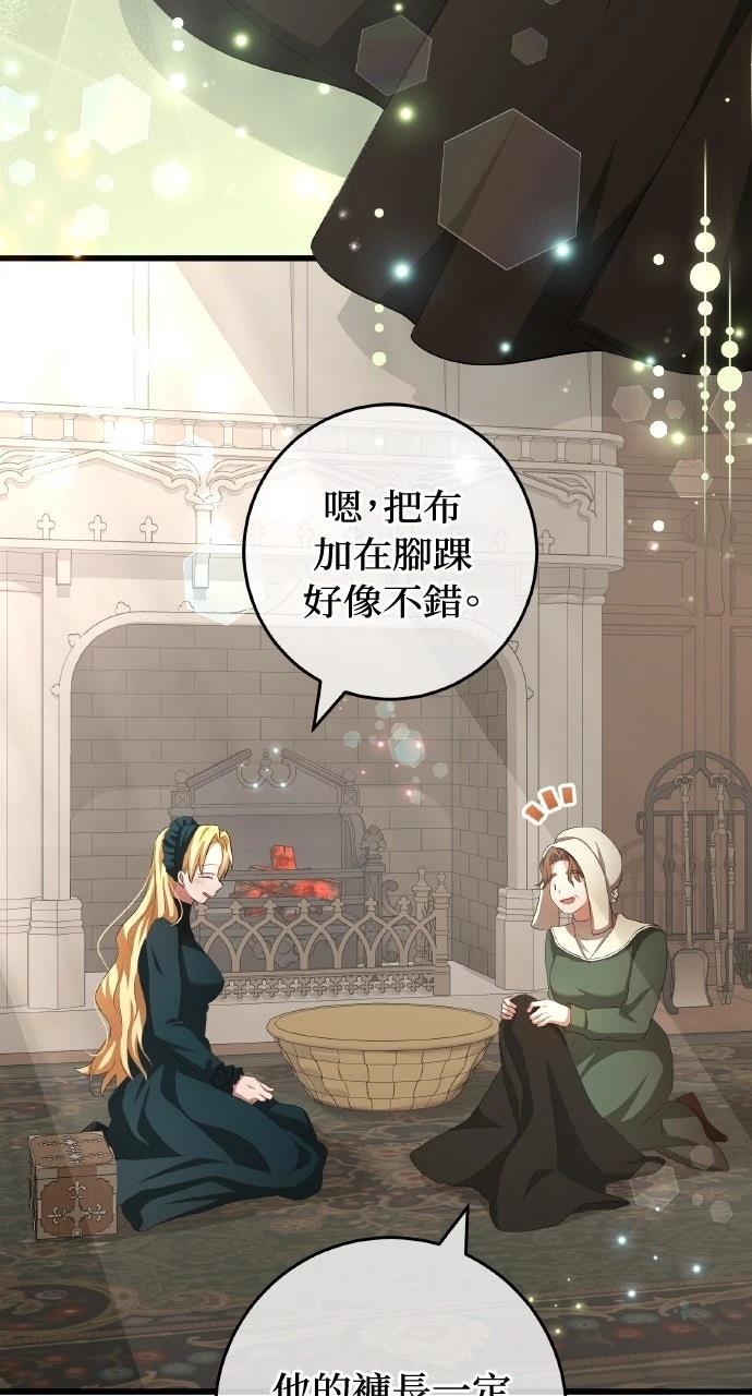 第15话63