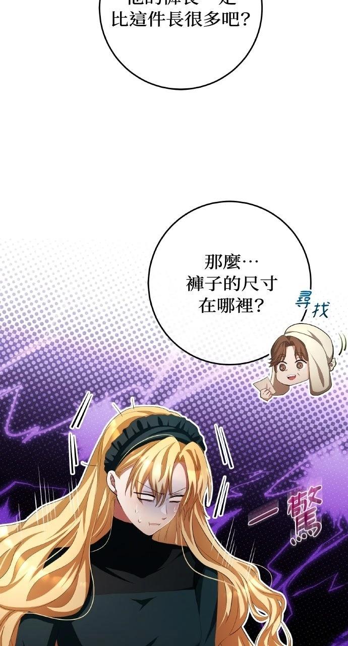 第15话64