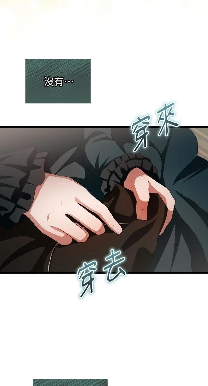 第15话84