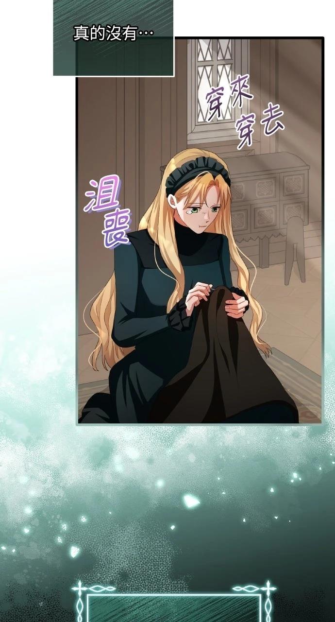 第15话85