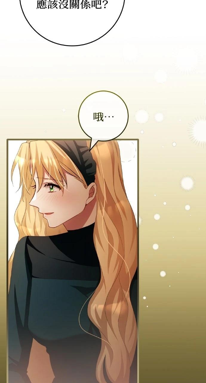 第15话89