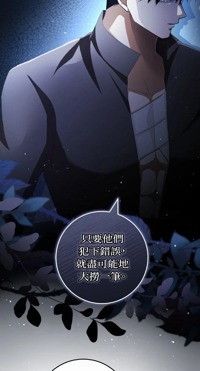 第15话9