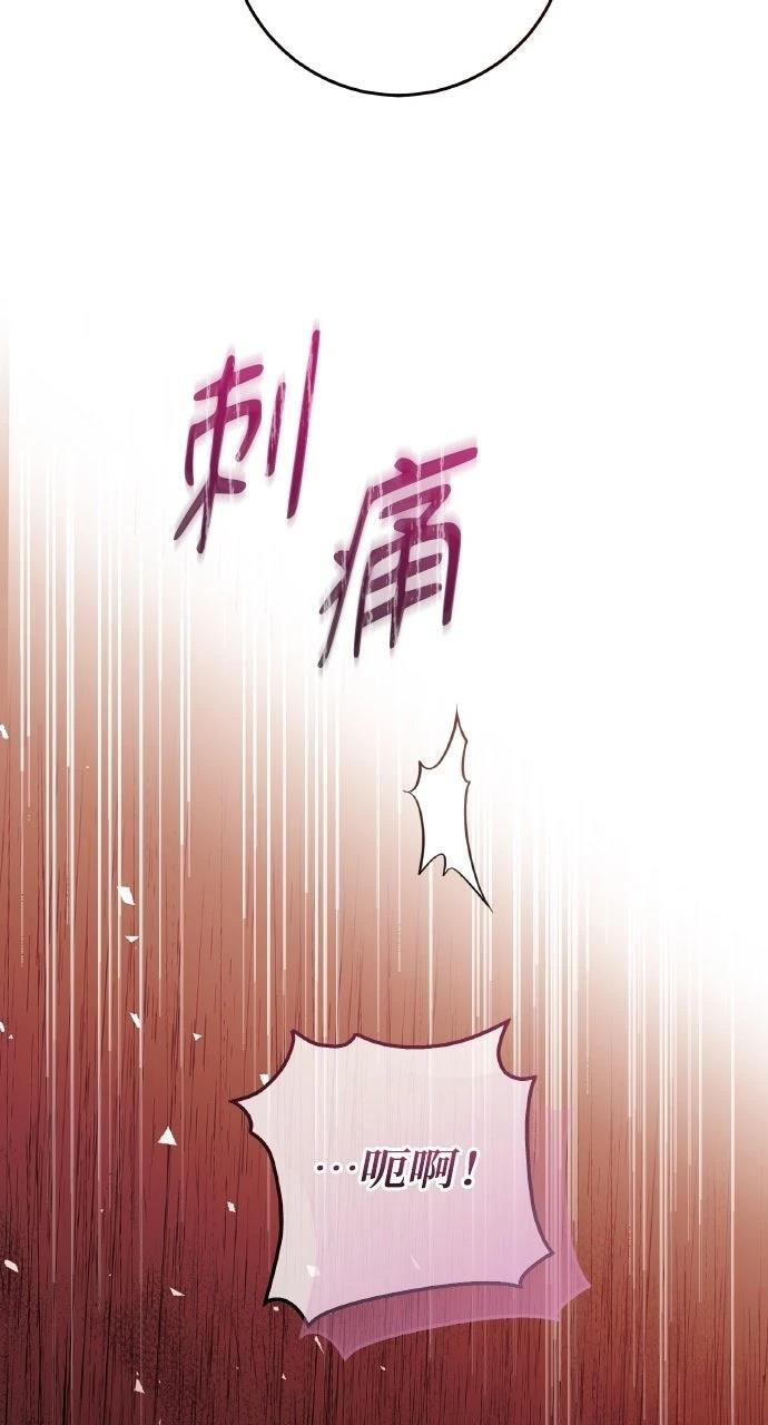 第15话95