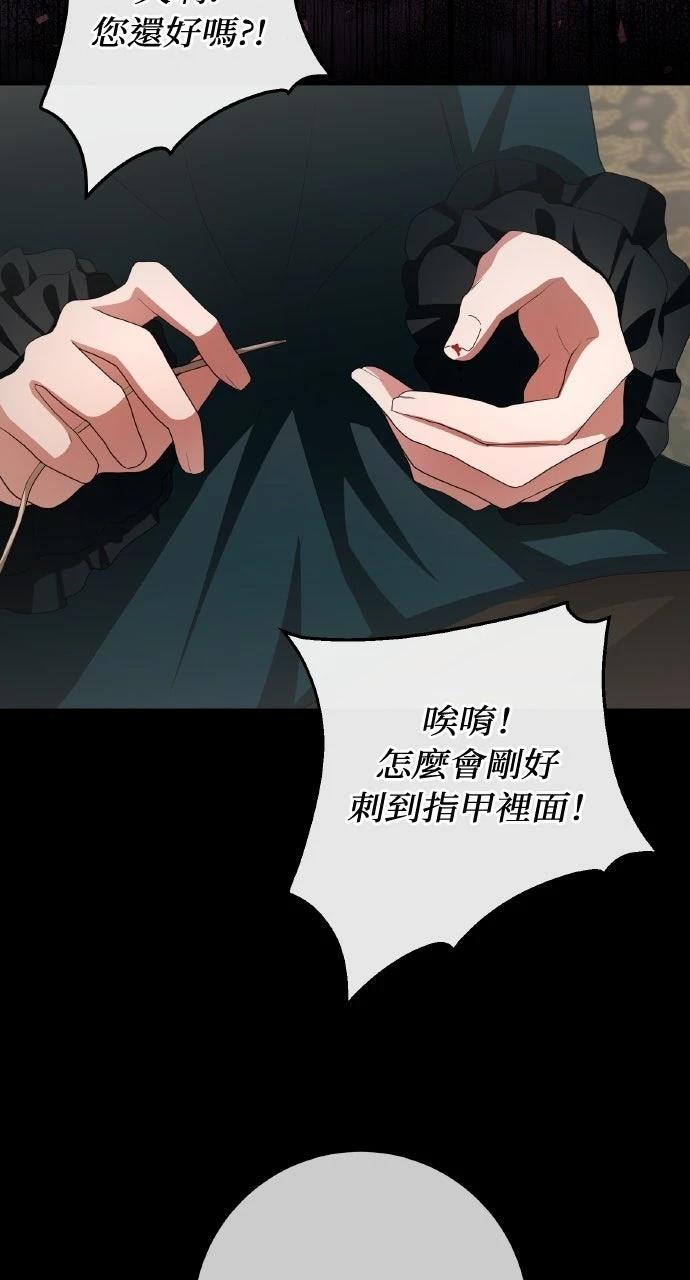 第15话97