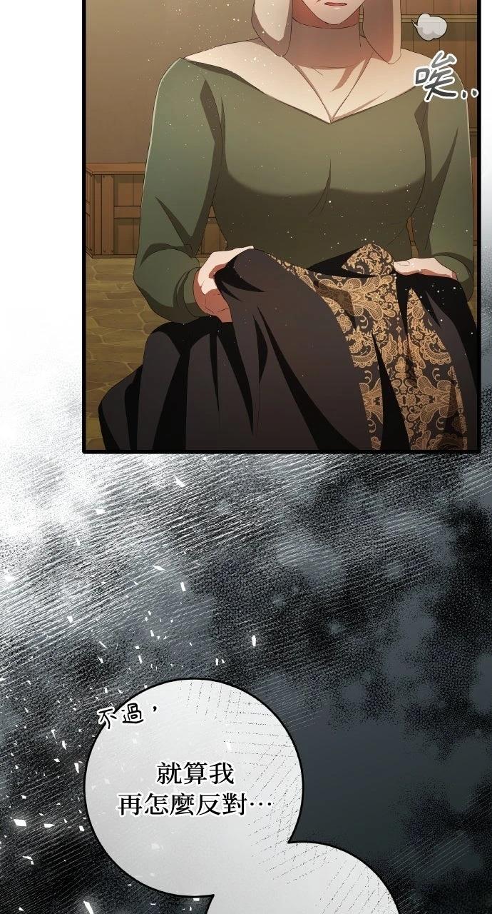 第13话15