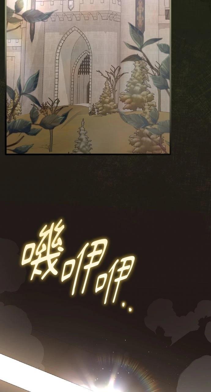 第13话2