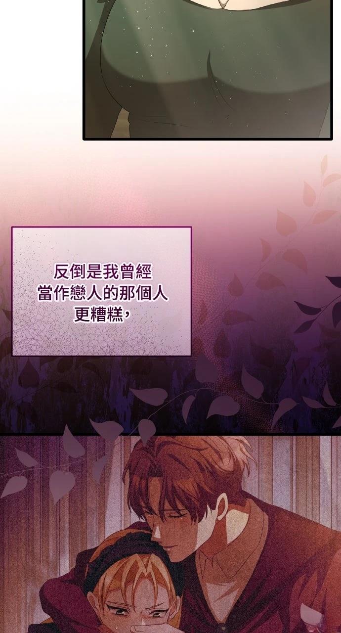 第13话25