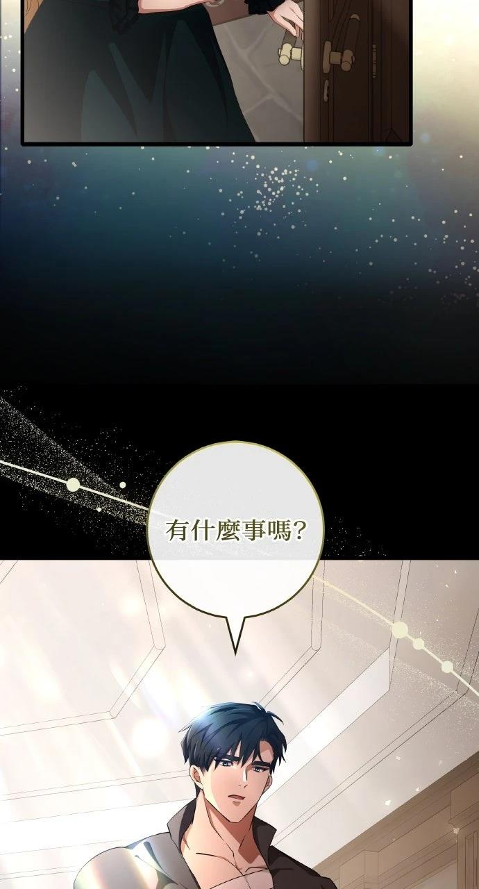 第13话47