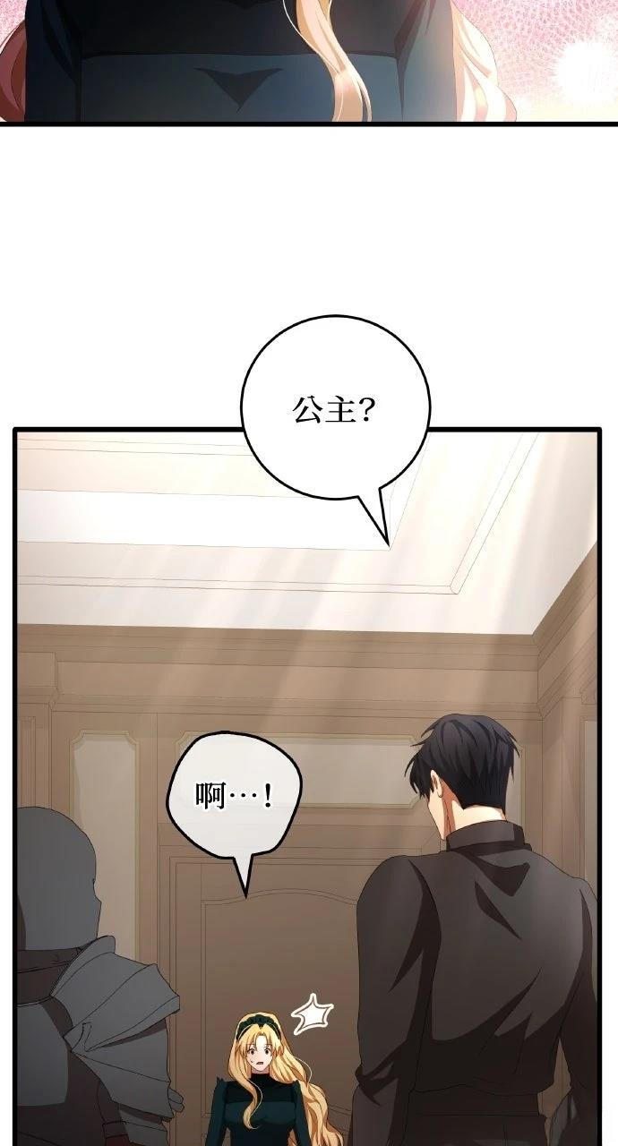 第13话49