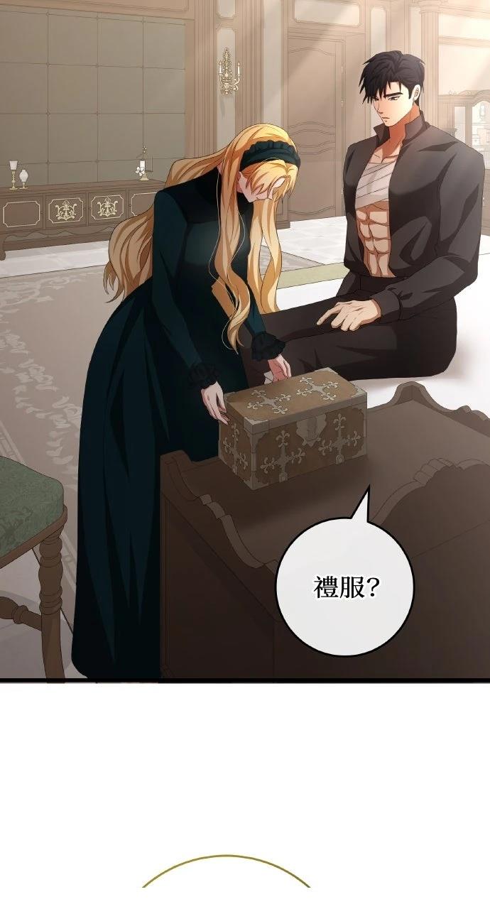 第13话55