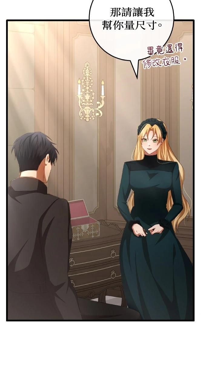 第13话64
