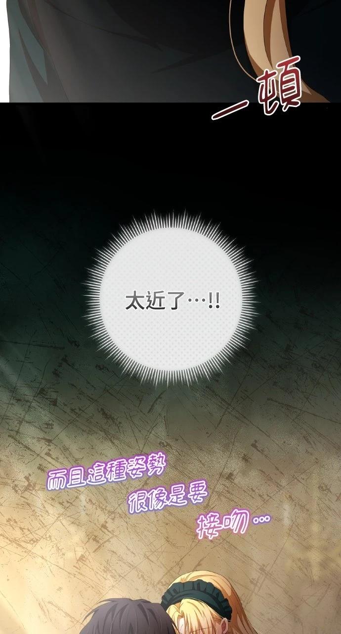 第13话72