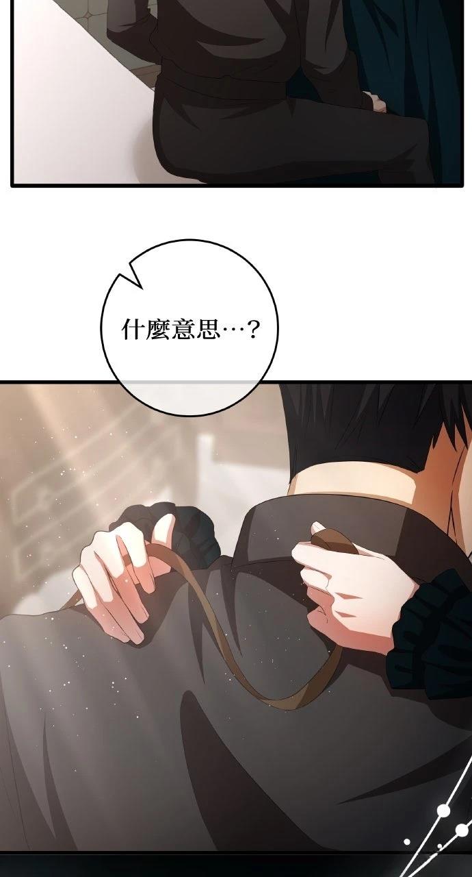 第13话78