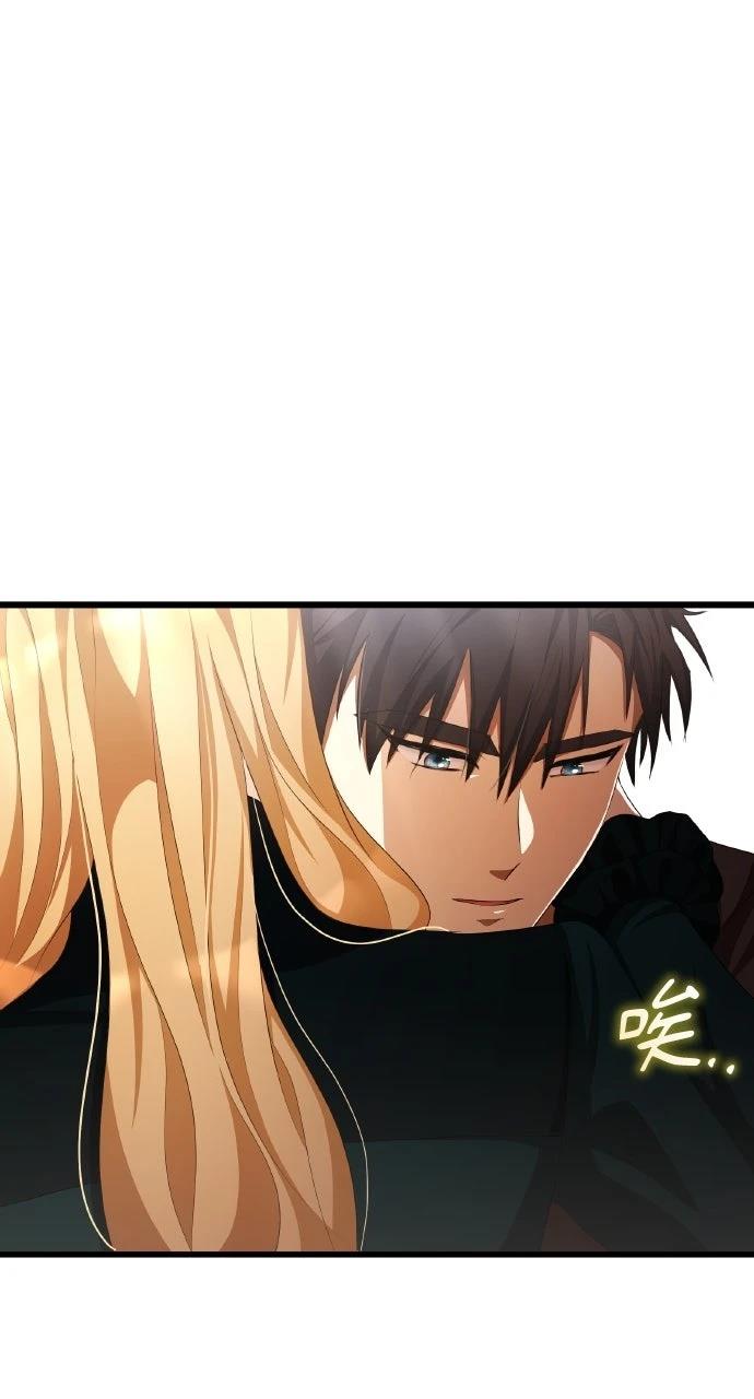 第13话85
