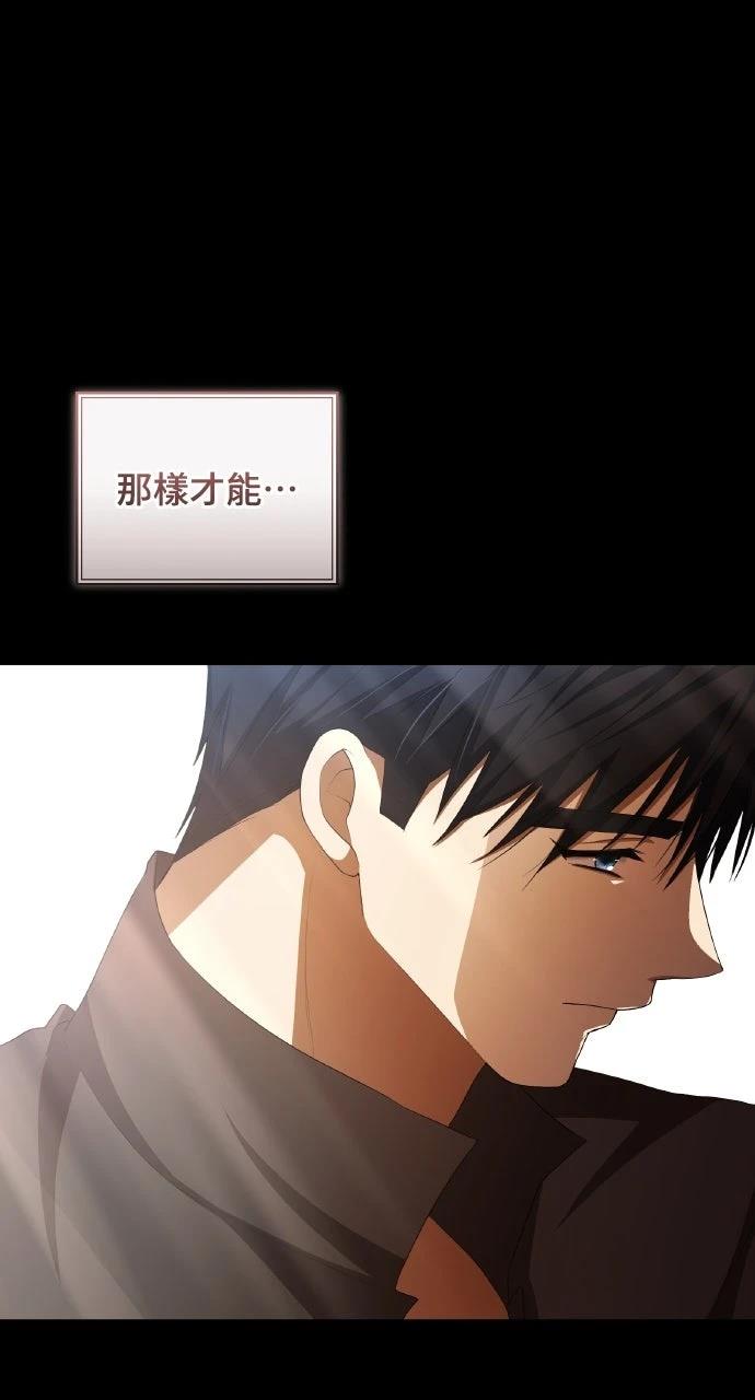 第13话96