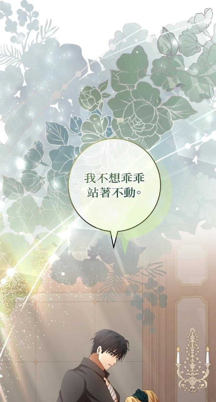 第14话0