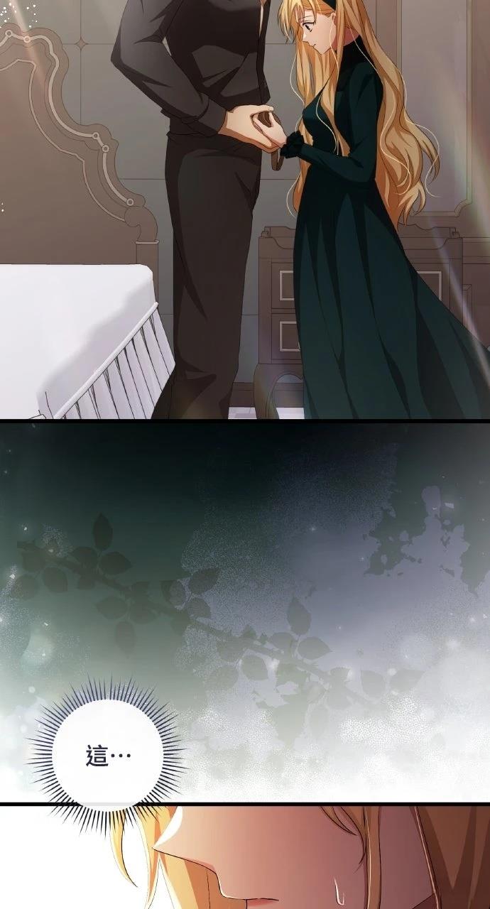 第14话1