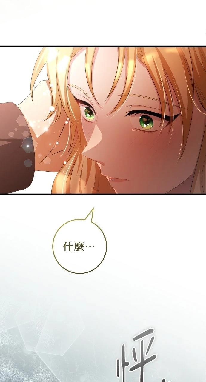 第14话10