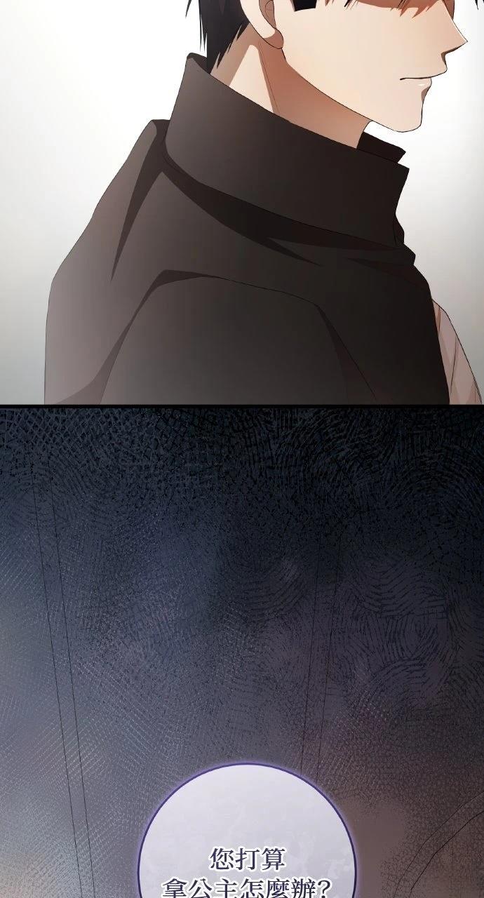 第14话100