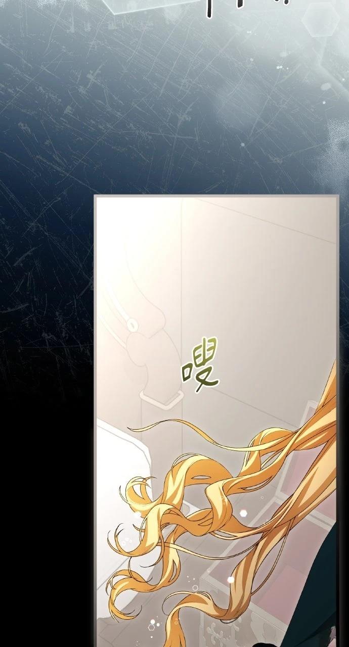 第14话11