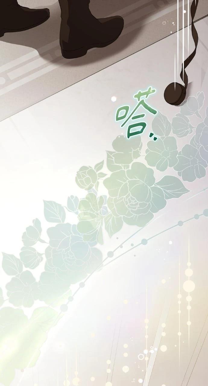 第14话13