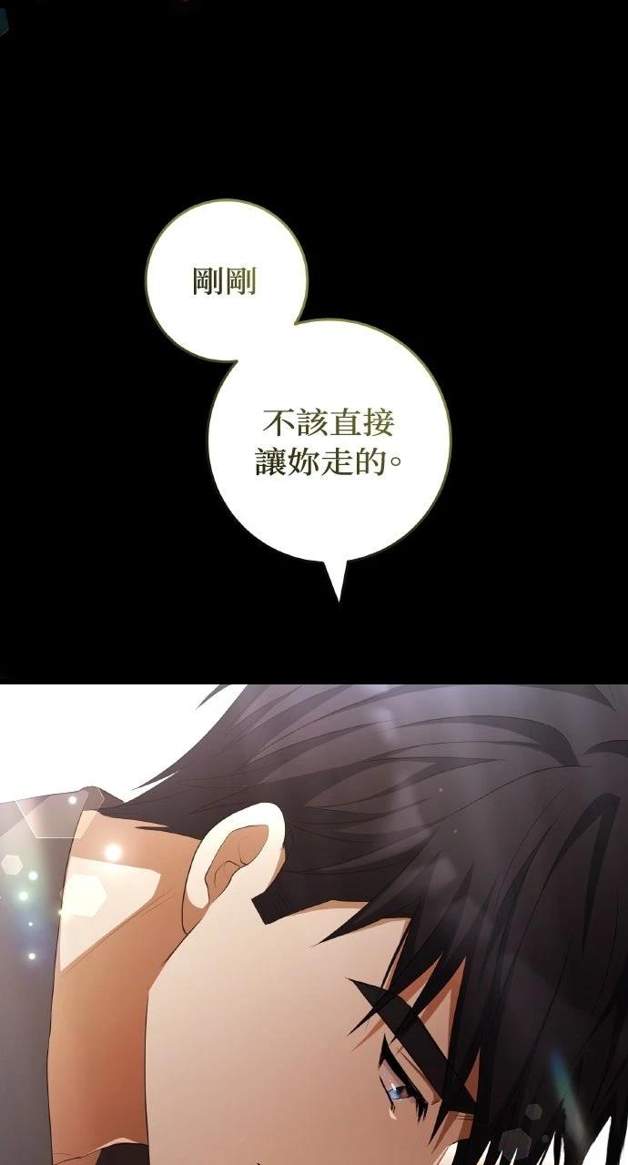 第14话15