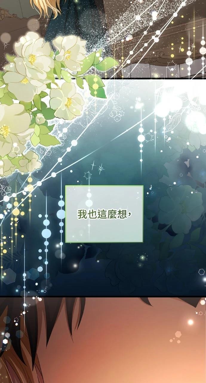 第14话22
