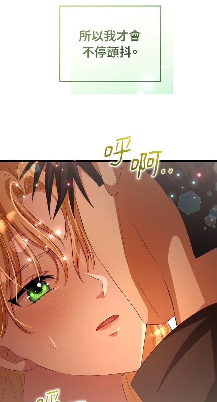 第14话25