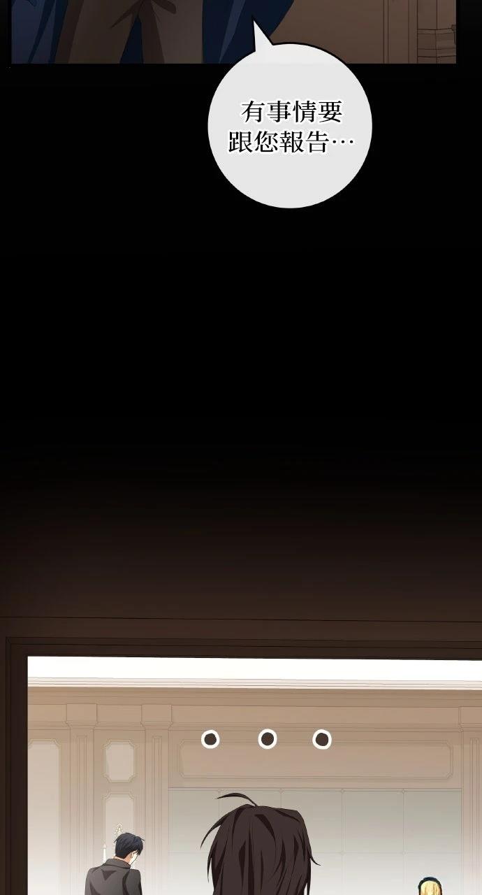 第14话37