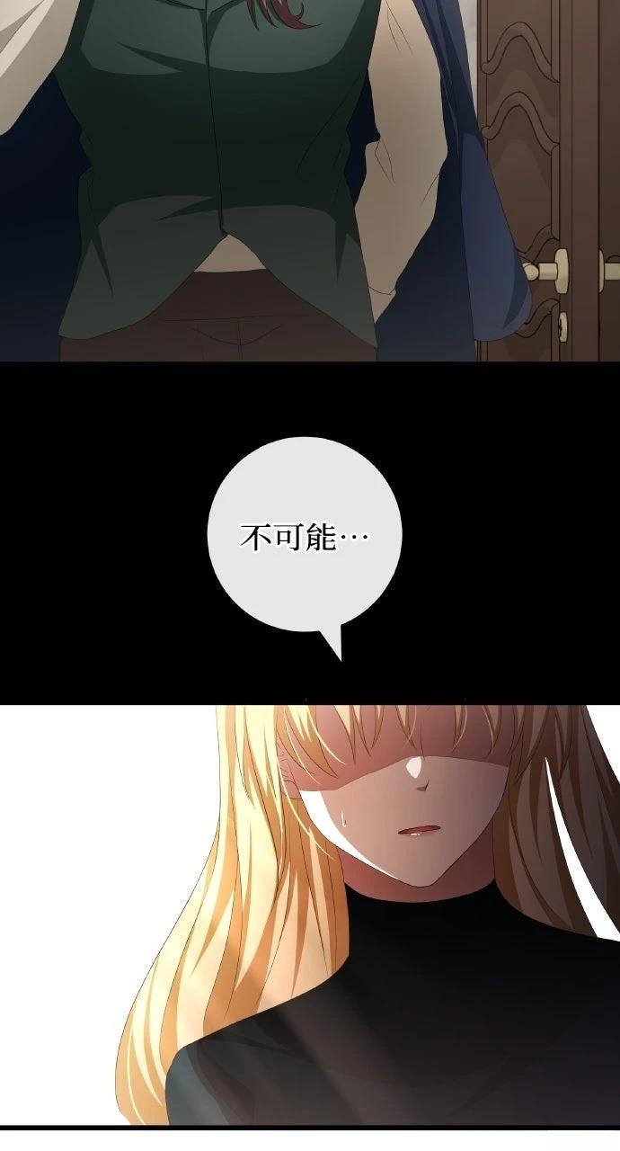 第14话53