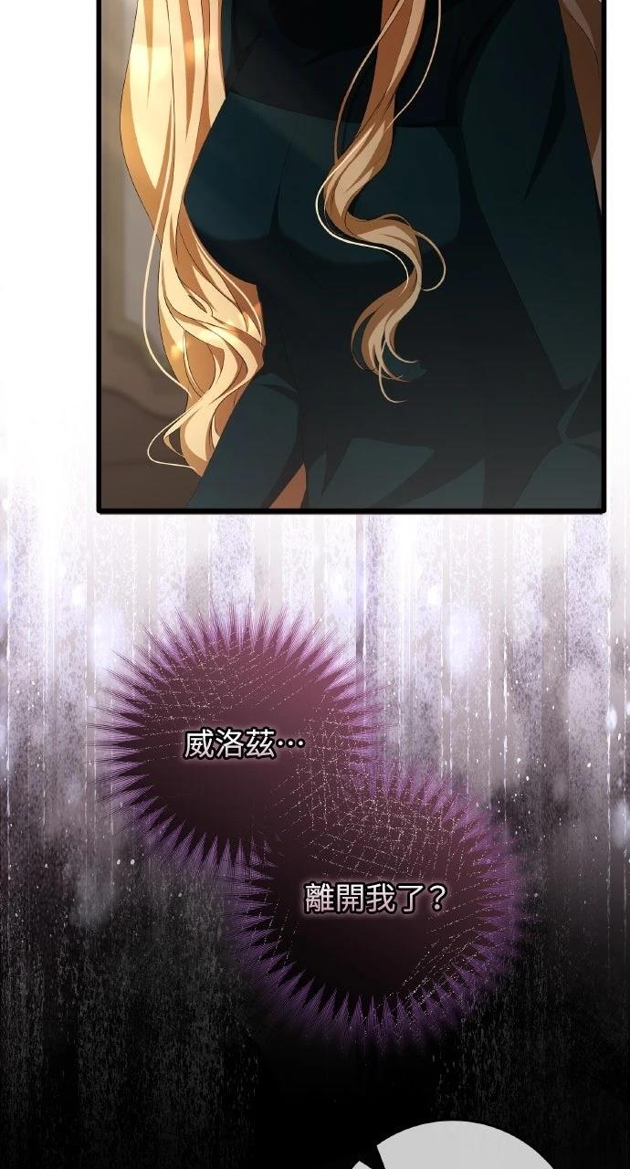 第14话56