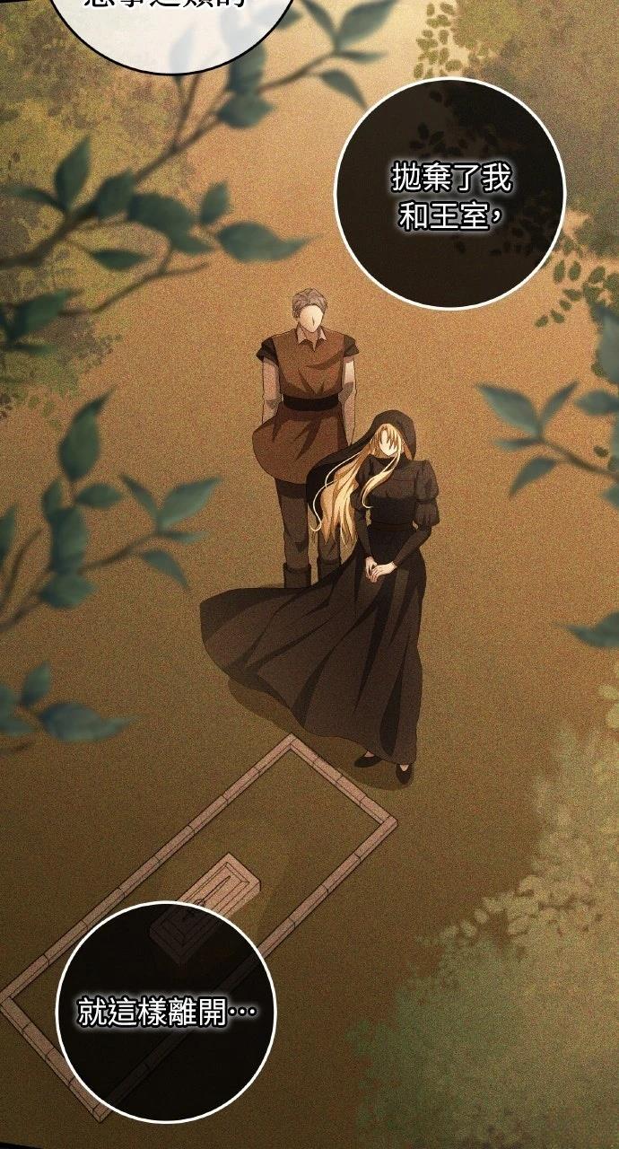 第14话58