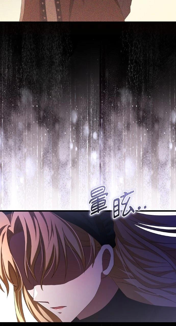 第14话60