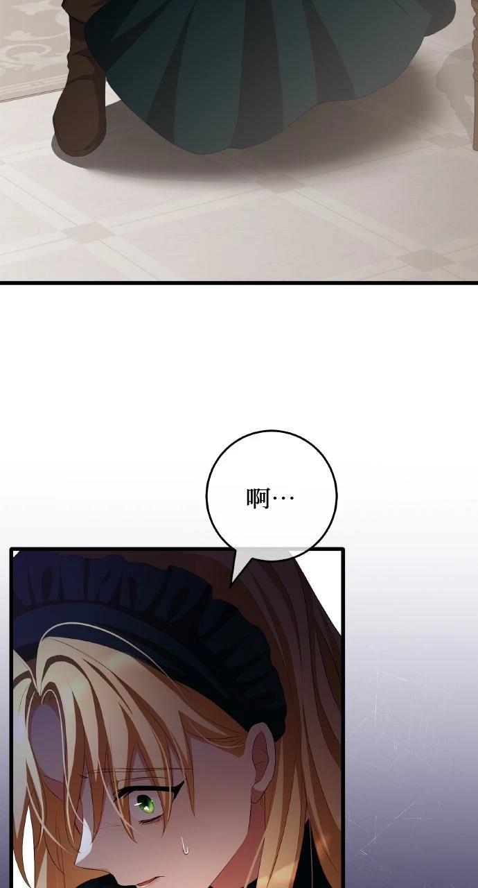 第14话64