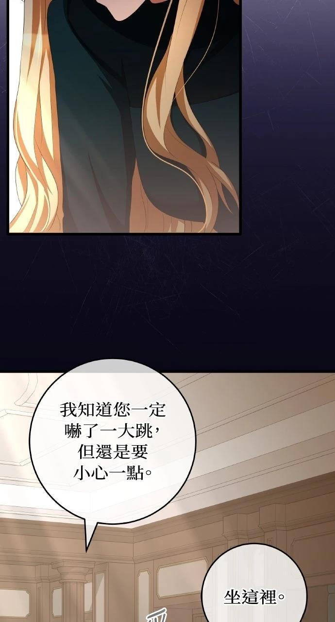 第14话65