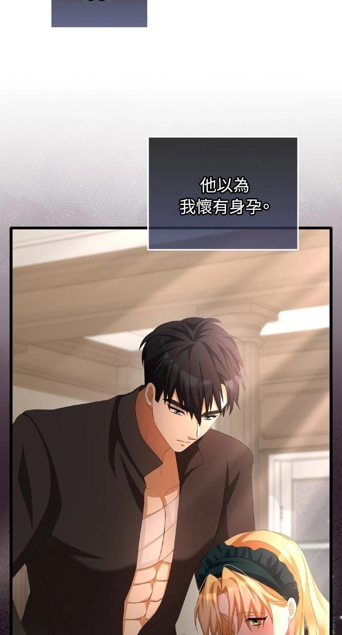 第14话68
