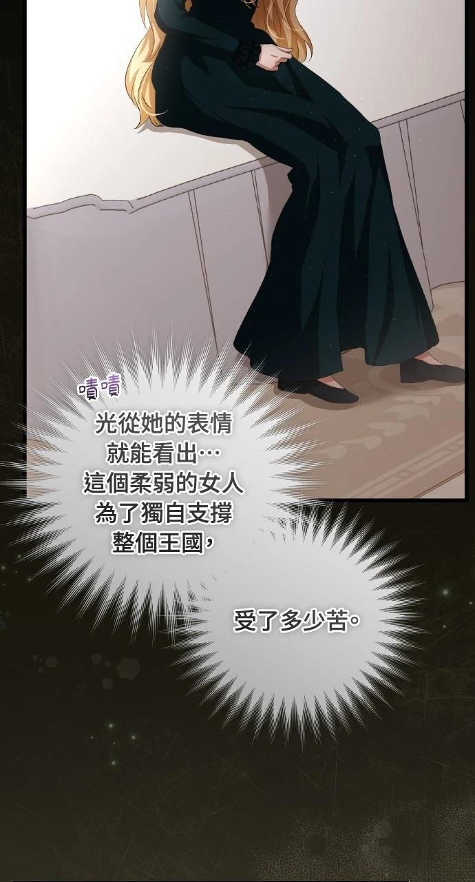 第14话87