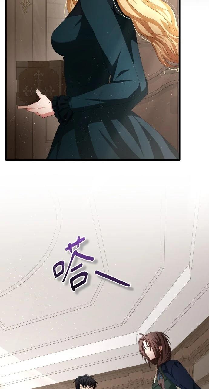 第14话98