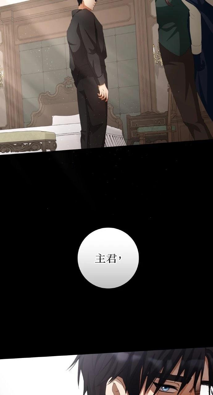 第14话99