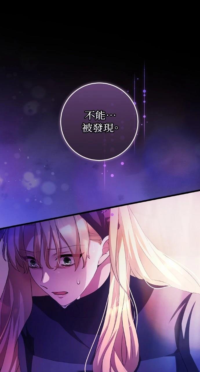 第16话0