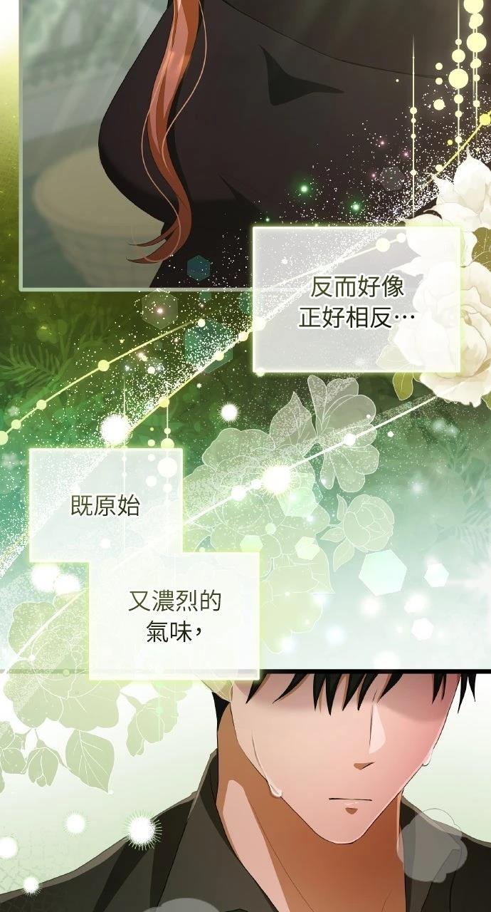 第16话100