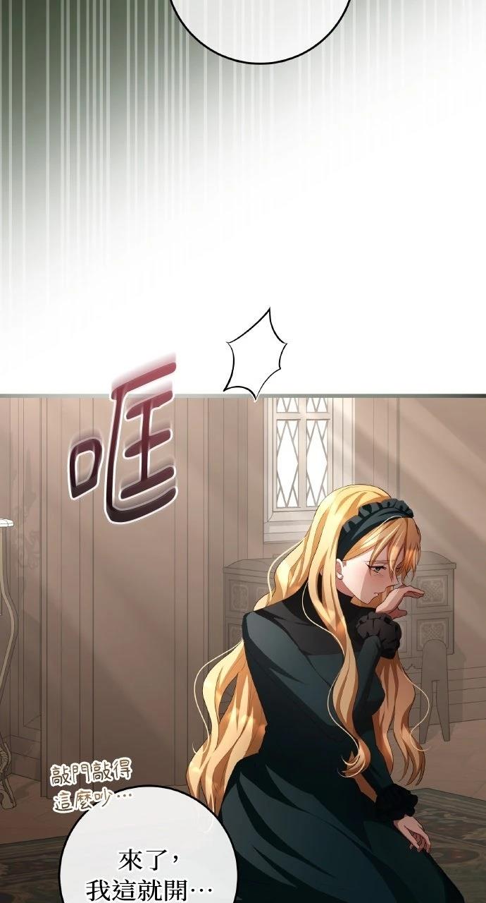 第16话15